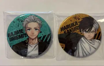 WIND BREAKER 윈브레전 글리터 캔뱃지 사쿠라 우메미야