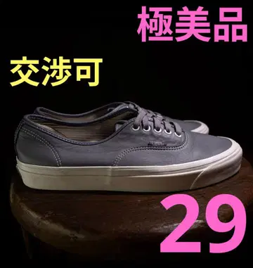 반스 아나하임 44DX 레더 그레이