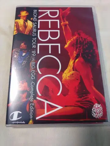 REBECCA BLOND SAURUS TOUR '89 DVD