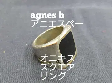 agnes b 오닉스 스퀘어 반지 사이즈 14 익명 배송 무료배송