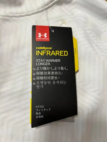 [ 미사용 택 포함 ] 언더아머 콜드기어 남성용 MD