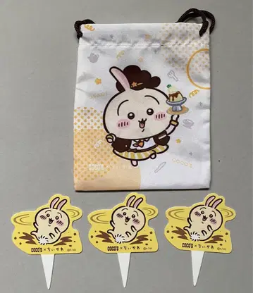 치이카와 (먼작귀) 코코스 토끼 복조리 피크