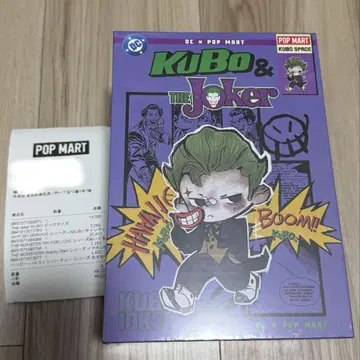 팝마트 POPMART The Joker KUBO 빅 사이즈 정품