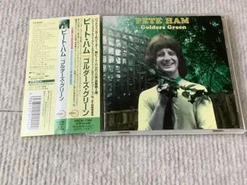 Pete Ham 피트 햄 골더스 그린 오비 포함
