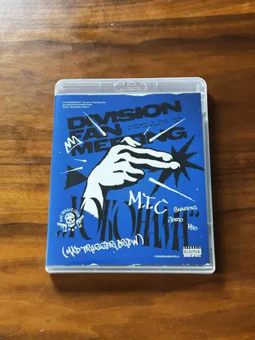 히프마이 요코하마 팬미팅 Blu-ray