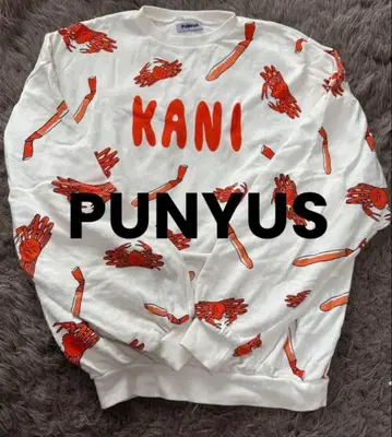 최종 처분 가격! PUNYUS 게 트레이닝복 size 3XL