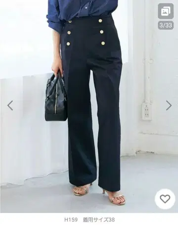 새상품 르 쿠르 블랑 네이비 버튼 마린 와이드 팬츠 38