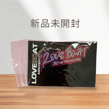 LOVE BOAT 30주년 기념 키링 핑크 미사용 새상품