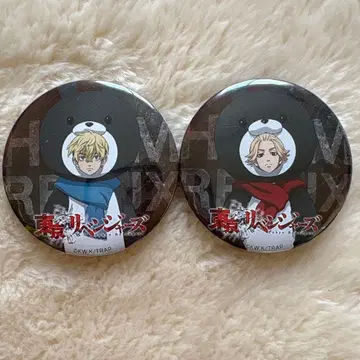캔뱃지 사노 만지로 도쿄 리벤저스