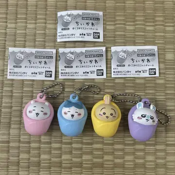 치이카와 (먼작귀) 오쿠루미 마스코트 참 전 4종 컴프 세트