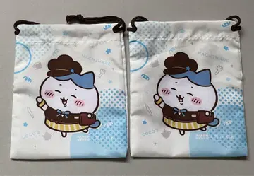 치이카와 코스 하치와레 복조리