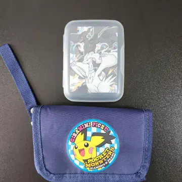 제크로무 레시라무 소프트 케이스