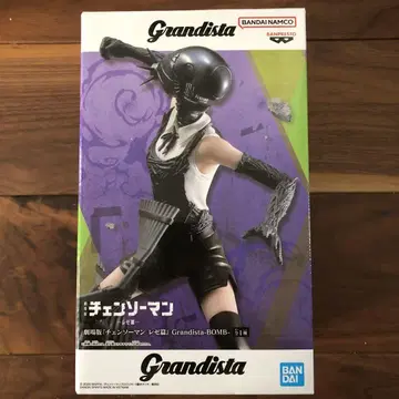 극장판 체인소 맨 레제 Grandista BOMB 피규어