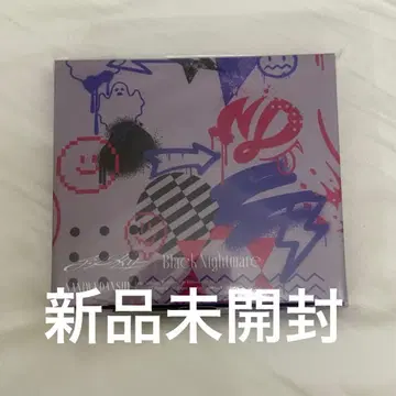 나니와단시 비대칭 Black Nightmare 파미쿠라 스토어