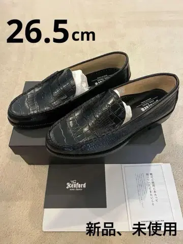 Kenford 크로커다일 로퍼 26.5