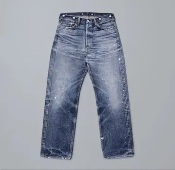 newmanual 002 1942 LV JEANS