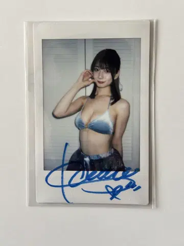 세토 카나 친필 사인 폴라로이드