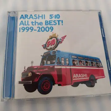 ARASHI 5 x 10 All the BEST! 1999-2009
