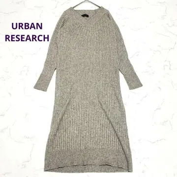 URBAN RESEARCH 리브 V넥 니트 롱 원피스