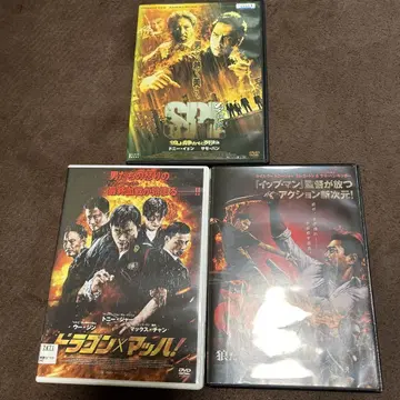 SPL DVD 3편 렌탈판