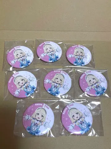 신데렐라 걸스 유자 코즈에 트윙클 파티 캔뱃지