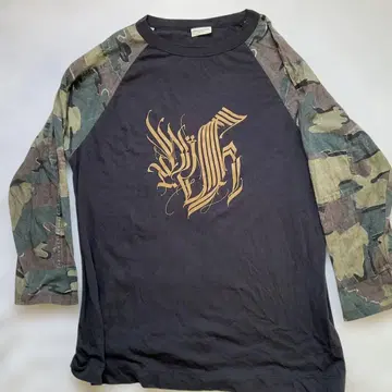 DRIES VAN NOTEN 카모플라쥬 패턴 긴팔 셔츠 M