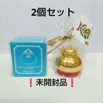 슬라임 베호마즈 25주년 기념 킹 슬라임 2종 미개봉품