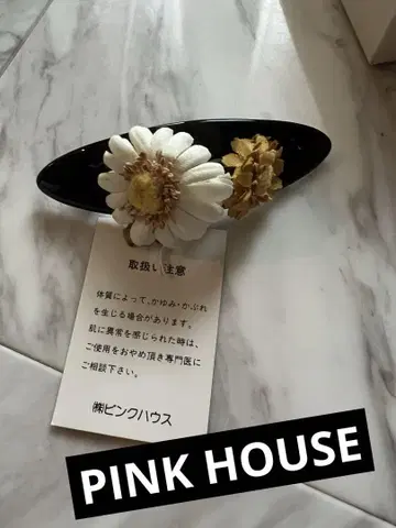 핑크하우스 머리핀