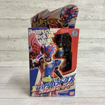 가면라이더 패러독스 퍼펙트 녹아웃 게이머