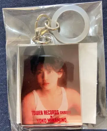 미나미노 요코 40주년 기념 타워 레코드 콜라보 키링 새상품