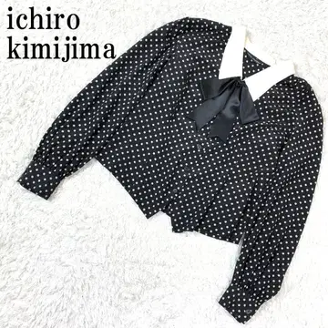 ichiro kimijima 긴팔 블라우스 블랙 도트 B610