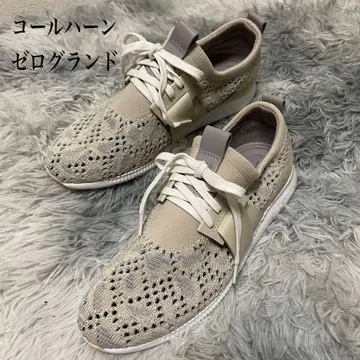 컨디션 최상 콜한 펀칭 메쉬 화이트 베이지 스니커즈