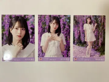 =Love 사사키 마이카 절대 아이돌 그만두지 마 브로마이드