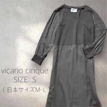 [ vicario cinque ] 이탈리아제 롱 원피스 성인 고급