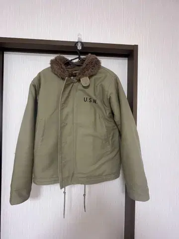 N-1 덱 자켓
