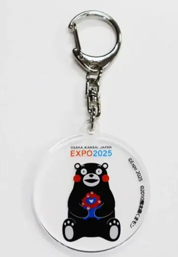 쿠마몬 미야쿠미야쿠 간사이 만박 EXPO2025 키링