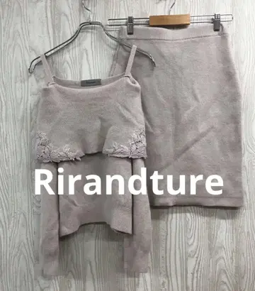 z-677 Rirandture 옅은 보라색 니트 셋업 2