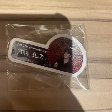 JO1 코노 준키 축제 엔니치 캡슐 토이 명찰