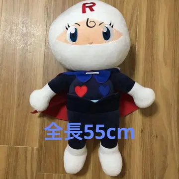 요시토쿠 롤빵나 안고 자는 인형 소프트