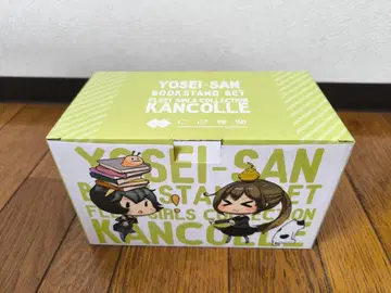 칸코레 요정 북 스탠드 세트