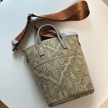 A VACATION SHIP HOBO MINI YELLOW PAISLEY
