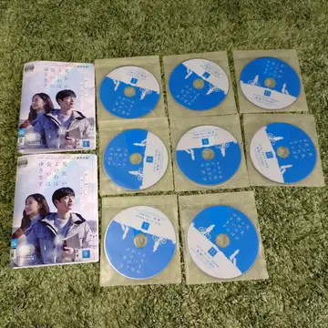 날씨가 좋으면 만나러 갑니다 전 16장 [ 렌탈 업 ]