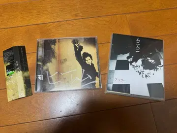 MUNIMUNI 무니무니 후후 히 CD 2장 세트