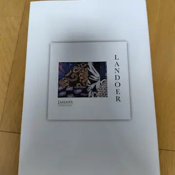 LANDOER