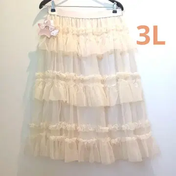[새상품] 빅 사이즈 3L 크림색 프릴 샤샤 스커트 미디 기장