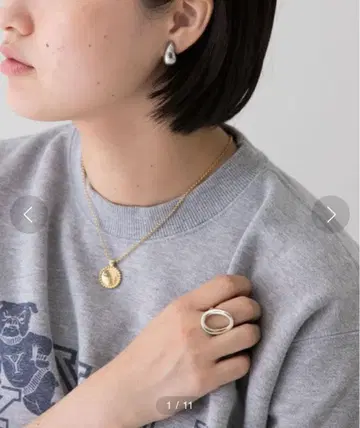PHILIPPE AUDIBERT Sid Necklace