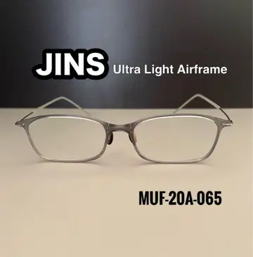 [ 새상품급 ] JINS 울트라 라이트 에어프레임 초경량 안경