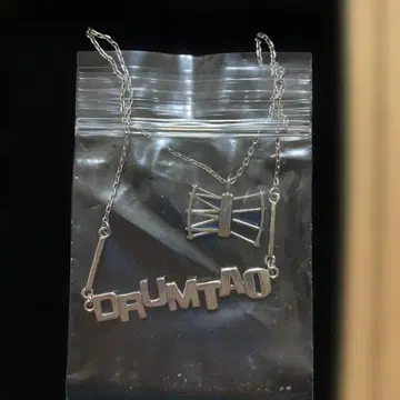 DRUM TAO 목걸이 사인 포함