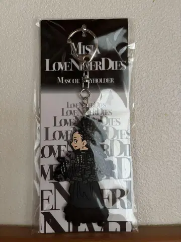 새상품 MISIA [ LOVE NEVER DIES ] 마스코트 키링