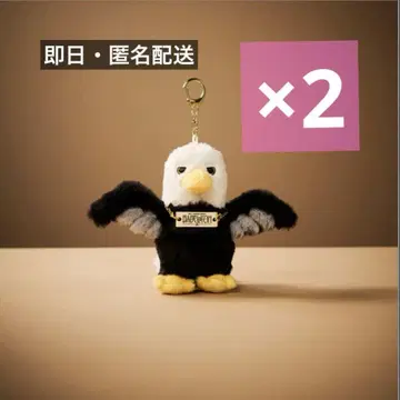 미세스 그린애플 BABEL no TOH 사용의 새 봉제 인형 2마리